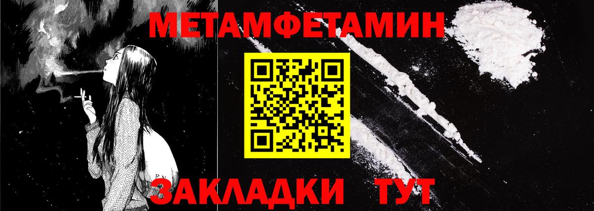 Хасавюрт  АМФ VHQ  Вход с VPN 