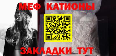 гашик Конаково