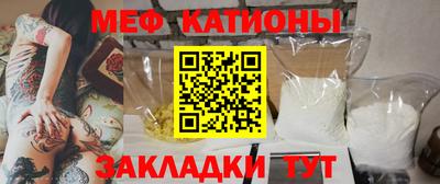 гашик Конаково
