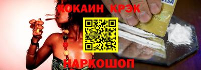 mdma Коммунар