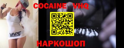 mdma Коммунар