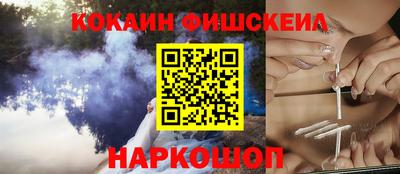 гашик Конаково