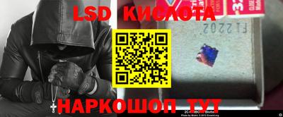 mdma Коммунар