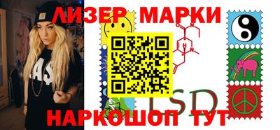 mdma Коммунар