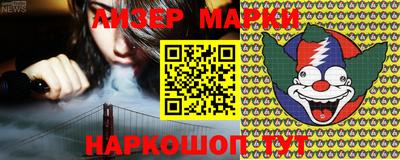 mdma Коммунар