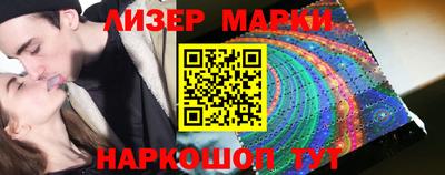 mdma Коммунар