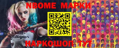 mdma Коммунар