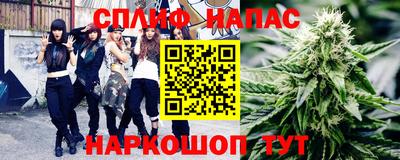 дистиллят марихуана Комсомольск-на-Амуре