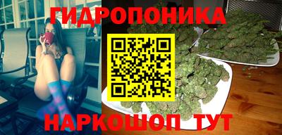 дистиллят марихуана Комсомольск-на-Амуре