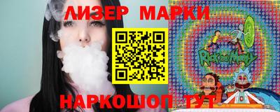 mdma Коммунар