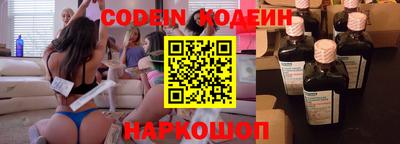 mdma Коммунар