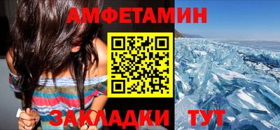 дистиллят марихуана Комсомольск-на-Амуре