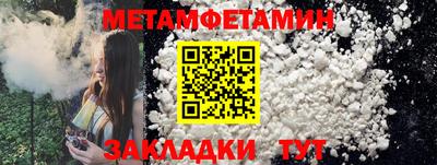 дистиллят марихуана Комсомольск-на-Амуре