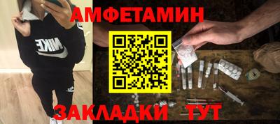 дистиллят марихуана Комсомольск-на-Амуре
