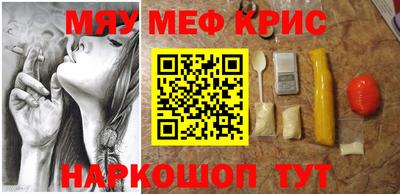 гашик Конаково