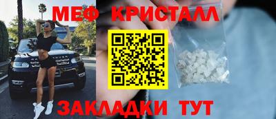 дистиллят марихуана Комсомольск-на-Амуре