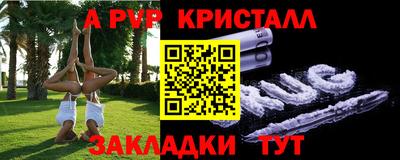 дистиллят марихуана Комсомольск-на-Амуре
