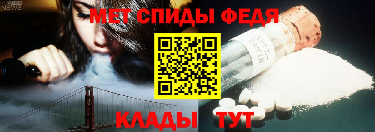 Первитин витя Хасавюрт